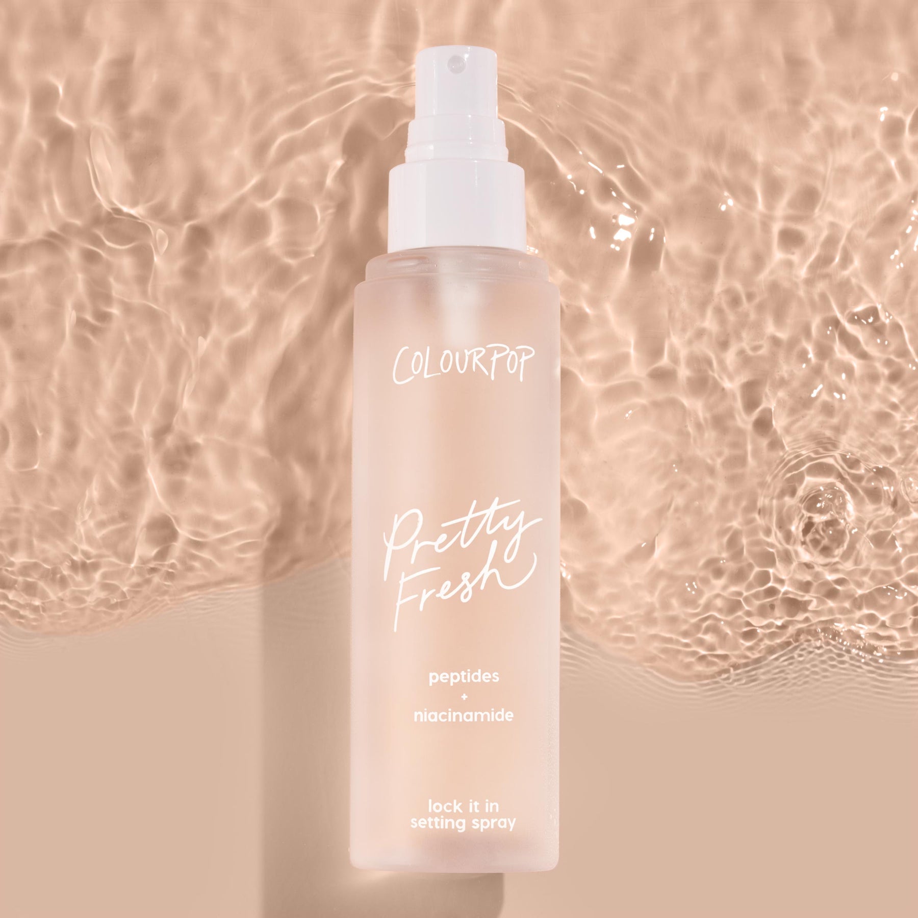 Lock It In - Smooth Portable Complexion Glow